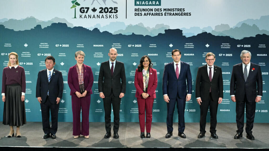 بازی سیاسی جدید آژانس انرژی اتمی علیه ایران/ این بار پاسداری به جای برجام