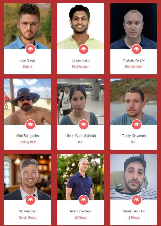 حنظله اطلاعات و تصاویر 9 تروریست نظامی صهیونیست را فاش کرد