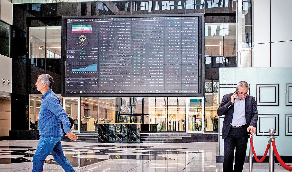 بورس اوراق بهادار تهران