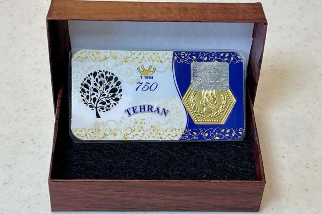 قیمت سکه ایرانی امروز جمعه 9 آبان 1404