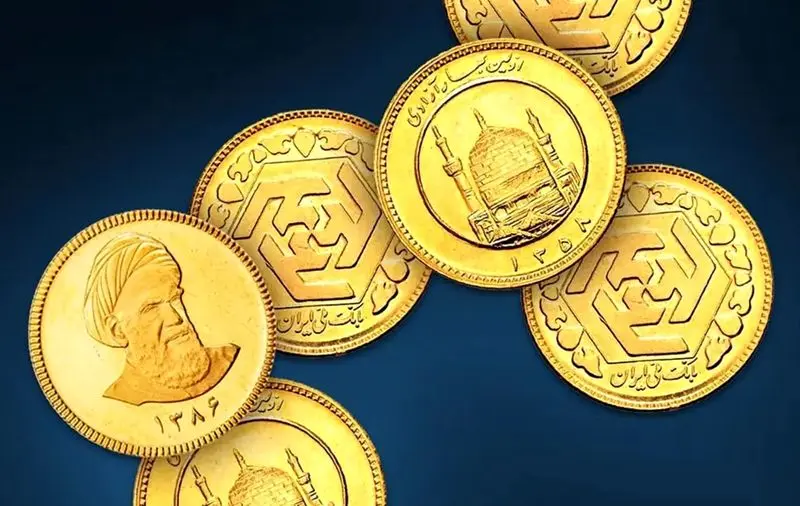 قیمت سکه بهار آزادی 1404