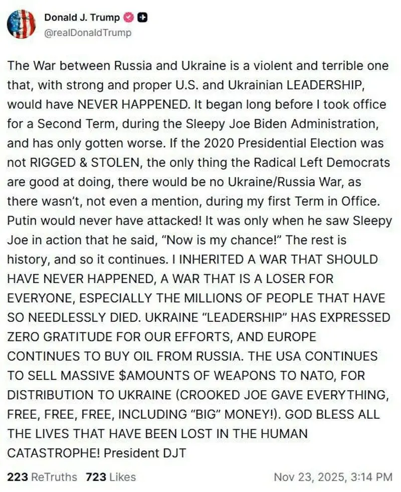 photo_2025-11-23_18-14-53