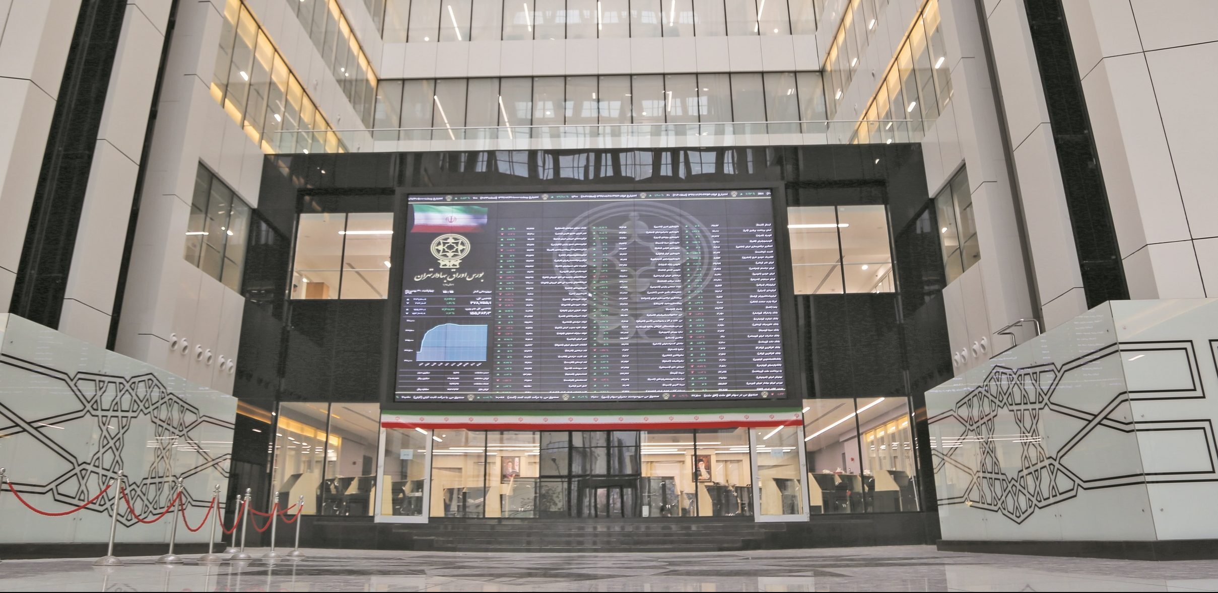 بورس اوراق بهادار تهران