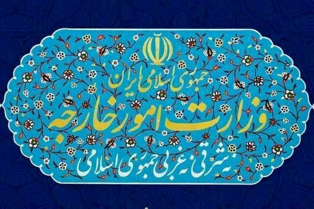 ایران ترور هیثم علی طباطبایی فرمانده حزب الله را به شدت محکوم کرد.