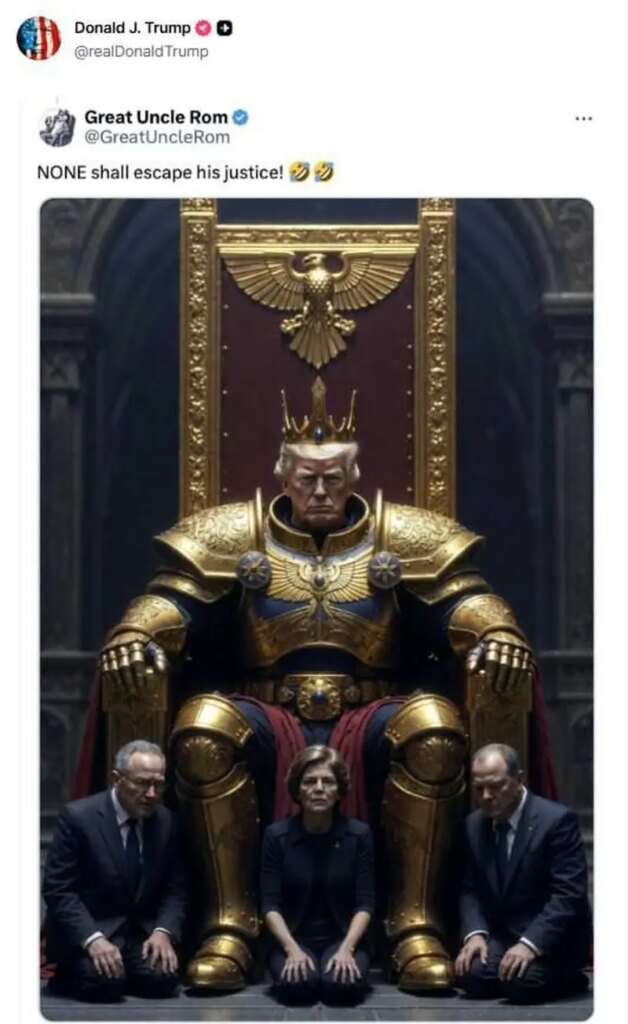 توییت ترامپ