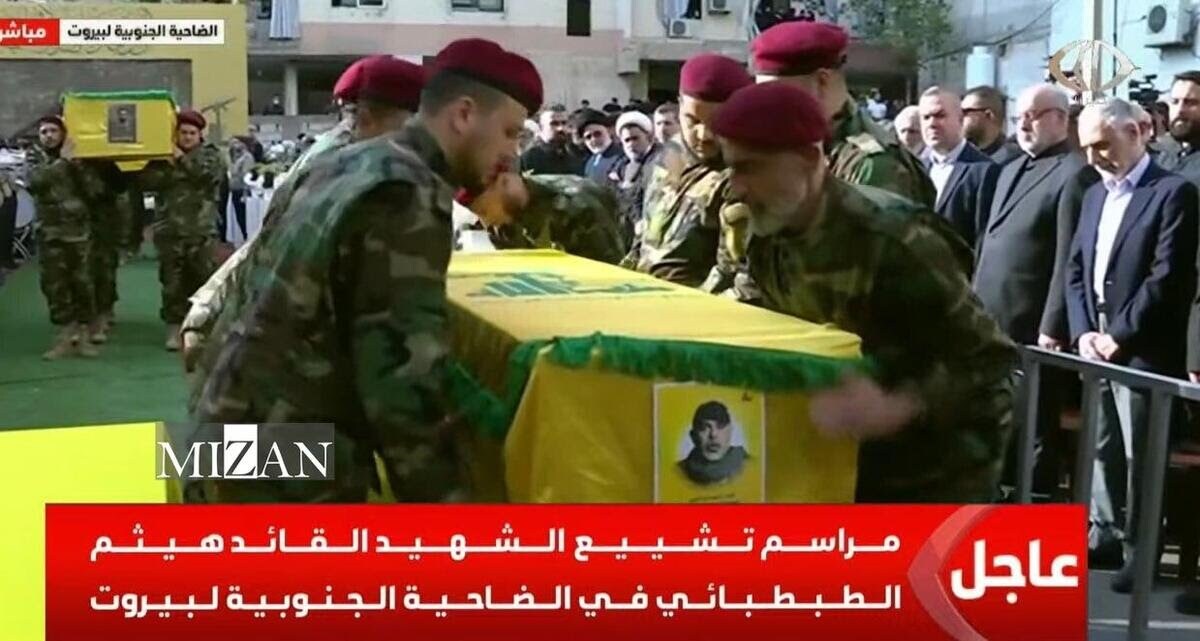 تشییع پیکر شهید هیثم علی الطباطبایی در بیروت