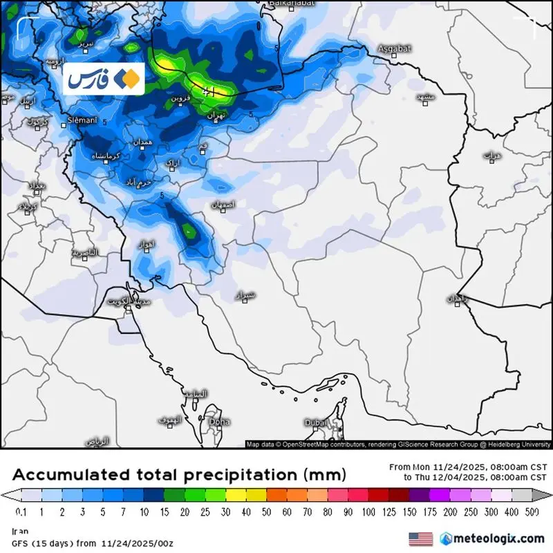 photo_2025-11-24_18-11-59