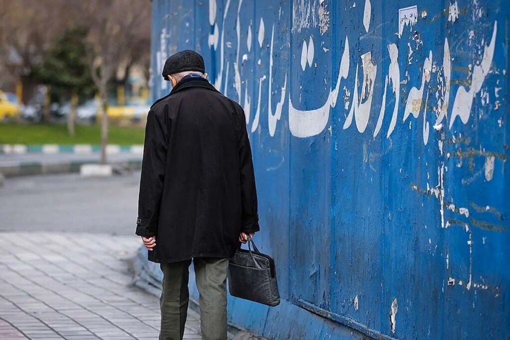 ماجرای قطع شدن بیمه تکمیلی بازنشستگان تامین اجتماعی چیست؟