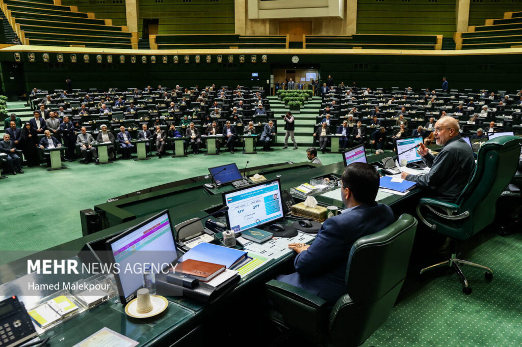 گزارش کمیسیون اصل ۹۰ از فرونشست زمین و تفحص از سامانه‌های فروش فیلترشکن در دستورکار مجلس