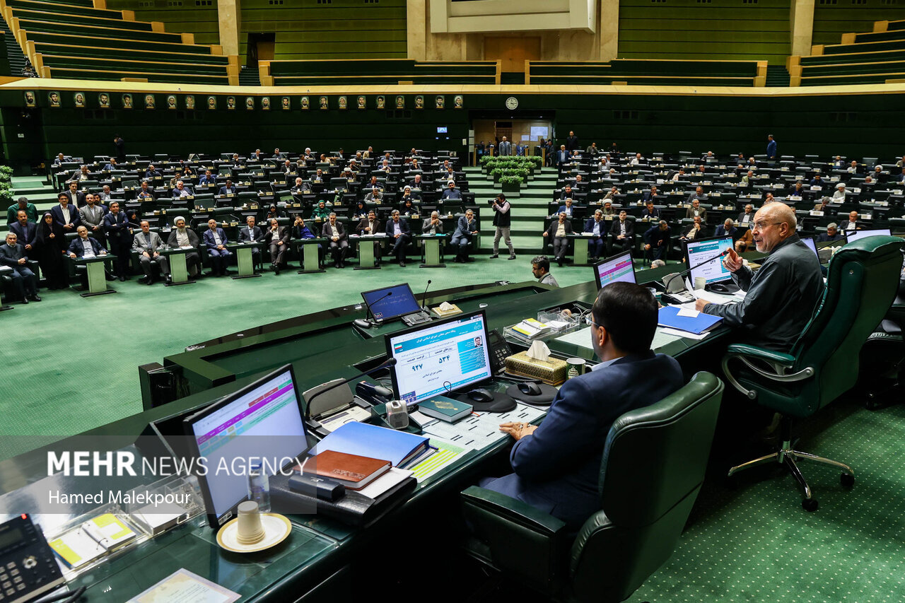 گزارش کمیسیون اصل ۹۰ از فرونشست زمین و تفحص از سامانه‌های فروش فیلترشکن در دستورکار مجلس