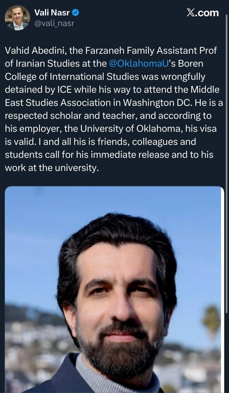 استادیار ایرانی در آمریکا دستگیر شد