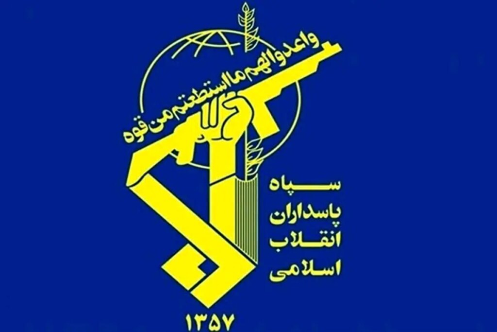 کشف محموله ضدامنیتی در ارومیه