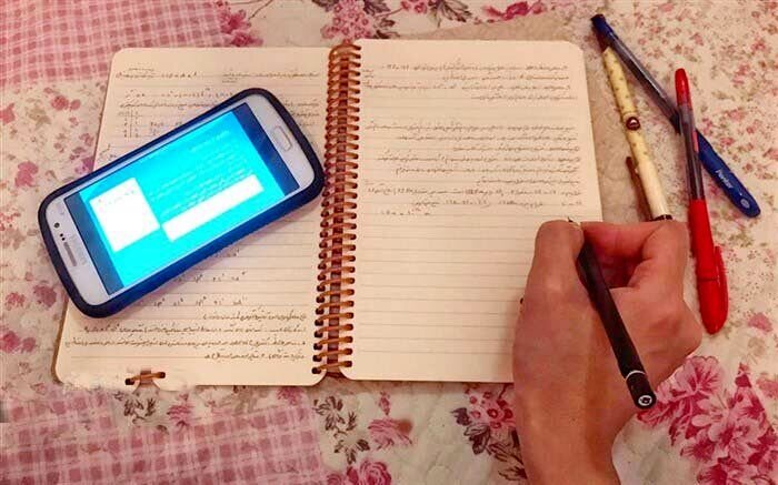 کلاس های مجازی؛ فرصتی برای یادگیری هوشمند یا آموزش ناکارآمد