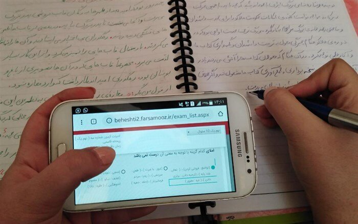 کلاس های مجازی؛ فرصتی برای یادگیری هوشمند یا آموزش ناکارآمد