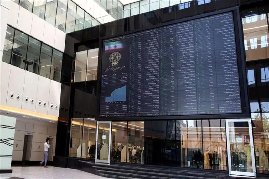 پیش بینی سهام