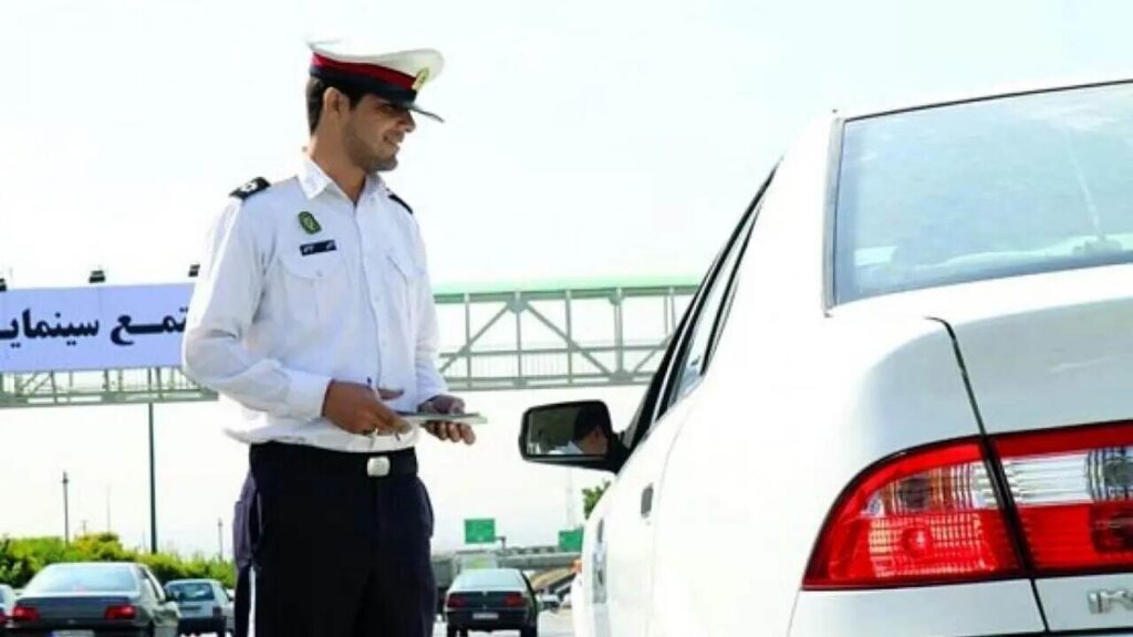 پلاک فردها امروز جریمه می‌شوند