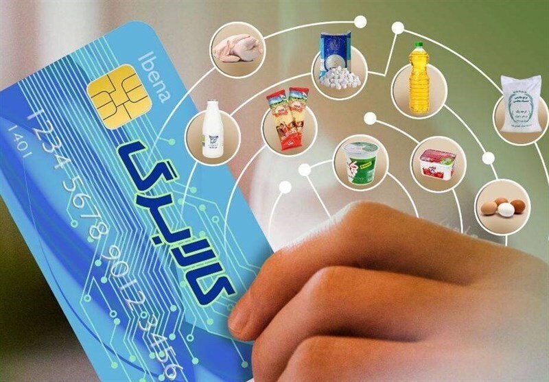 جلسه مشترک مجلس و دولت درباره شیوه جدید کالابرگ