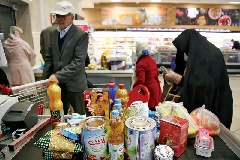 مجله الکترونیکی