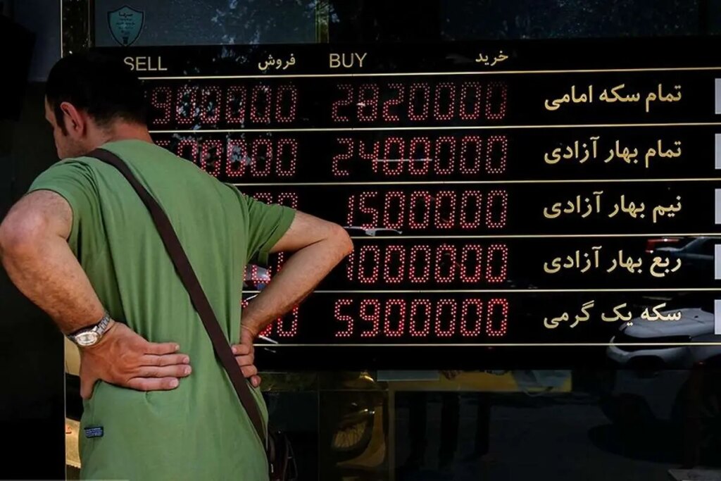 قیمت طلا و سکه و دلار و یورو امروز پنجشنبه 15 آبان 1404