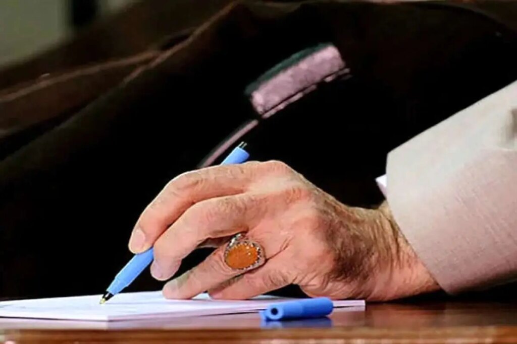 توئیت جدید عبری رسانه رهبر انقلاب