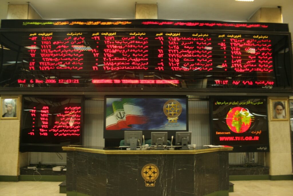 بورس اوراق بهادار تهران
