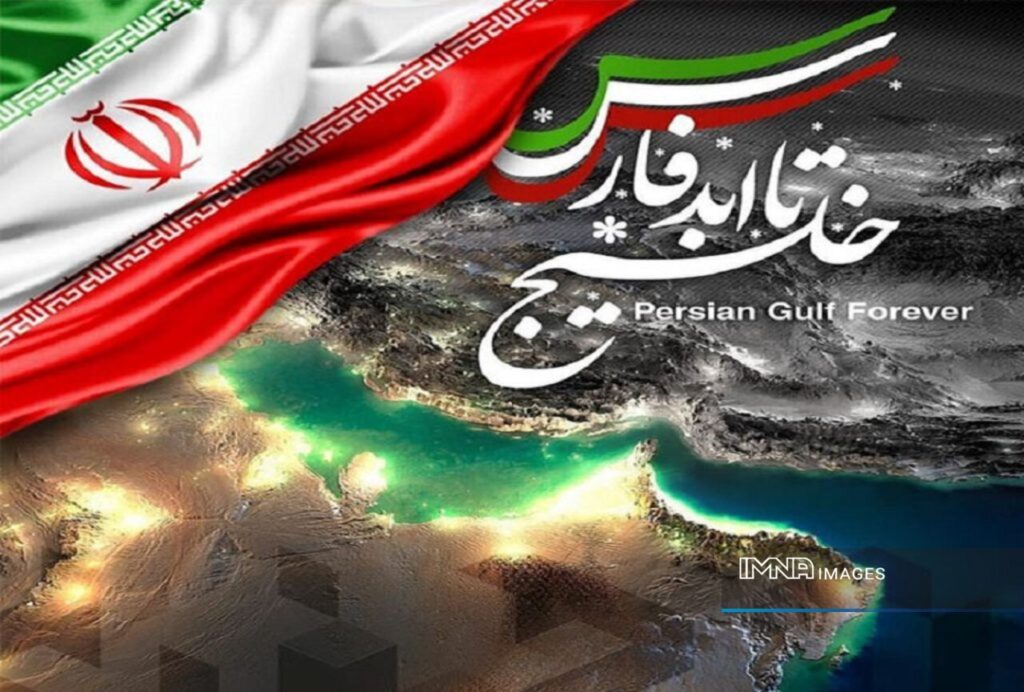 اعتراض ایران به جعل عنوان خلیج فارس توسط فدراسیون جهانی موتورسواری