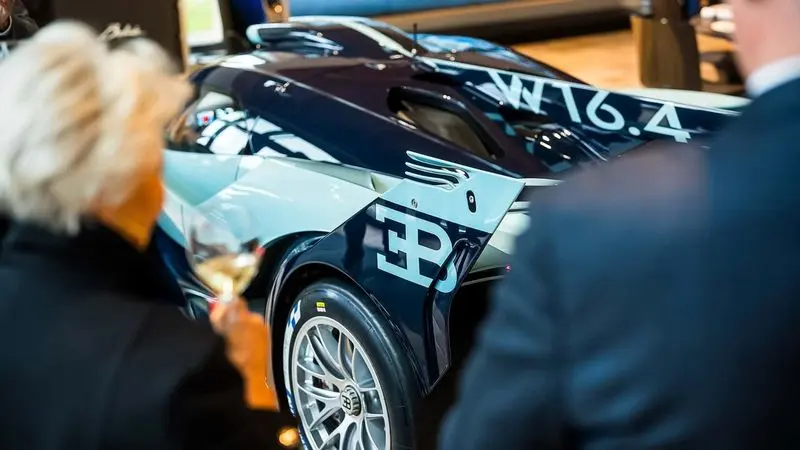 بوگاتی بالیا