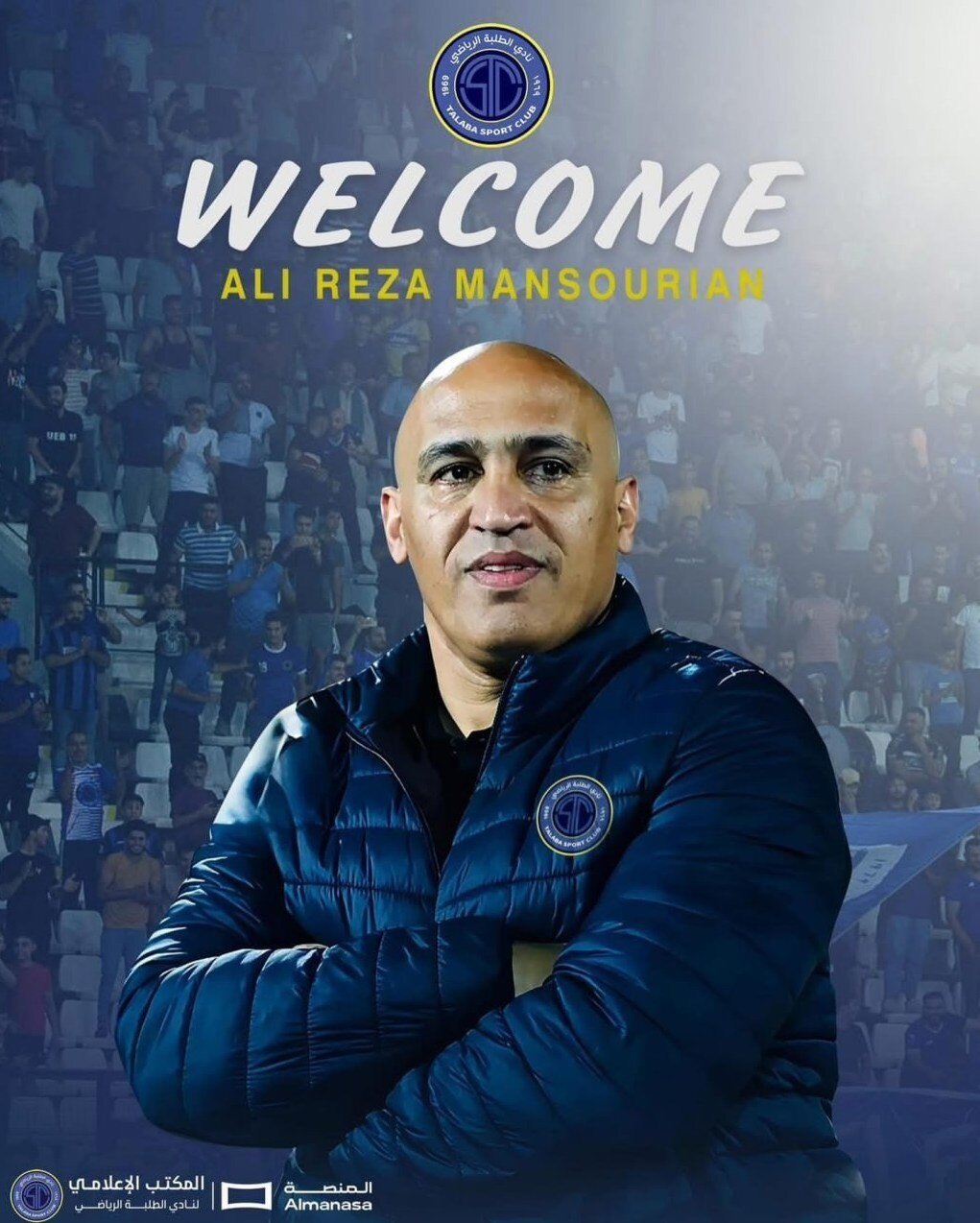 علیرضا منصوریان سرمربی شاگردان عراق شد