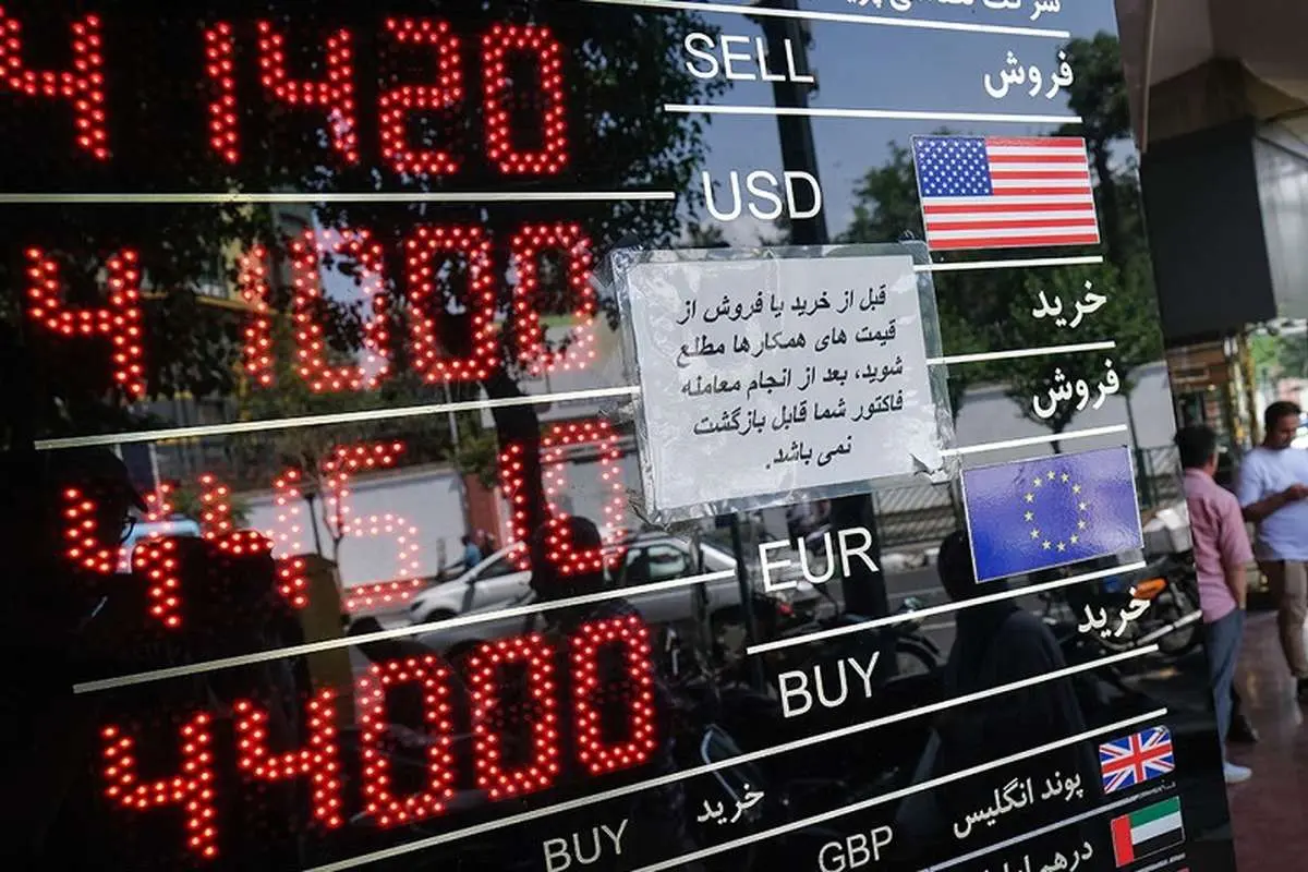 قیمت طلا، سکه، دلار و یورو امروز شنبه 17 آذر 1404/ سکه از 120 میلیون گذشت.