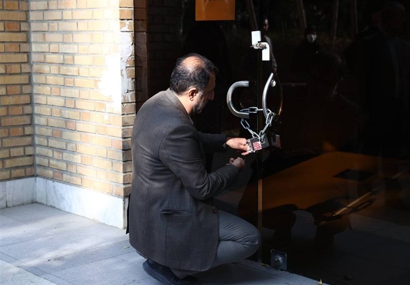 ژیمناستیک، فدراسیون ژیمناستیک ایران،