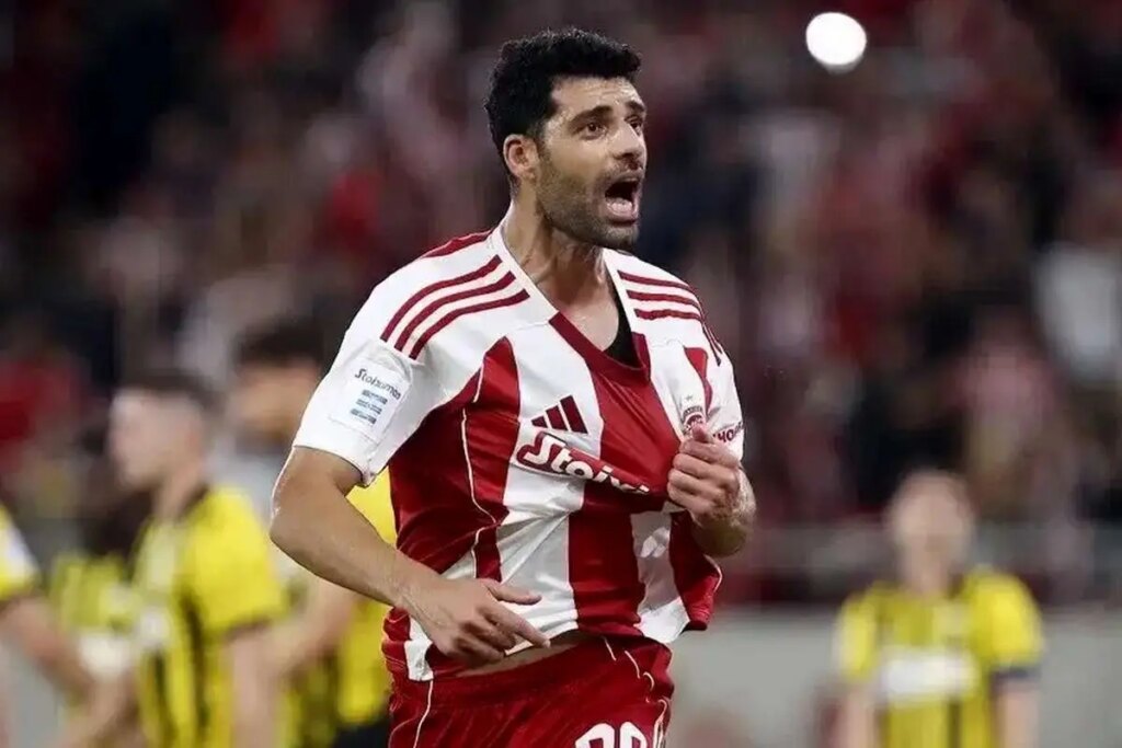 دردی به نام