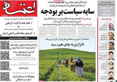 مروری بر نقاط قوت و ضعف تصمیم دولت در زمینه بنزین