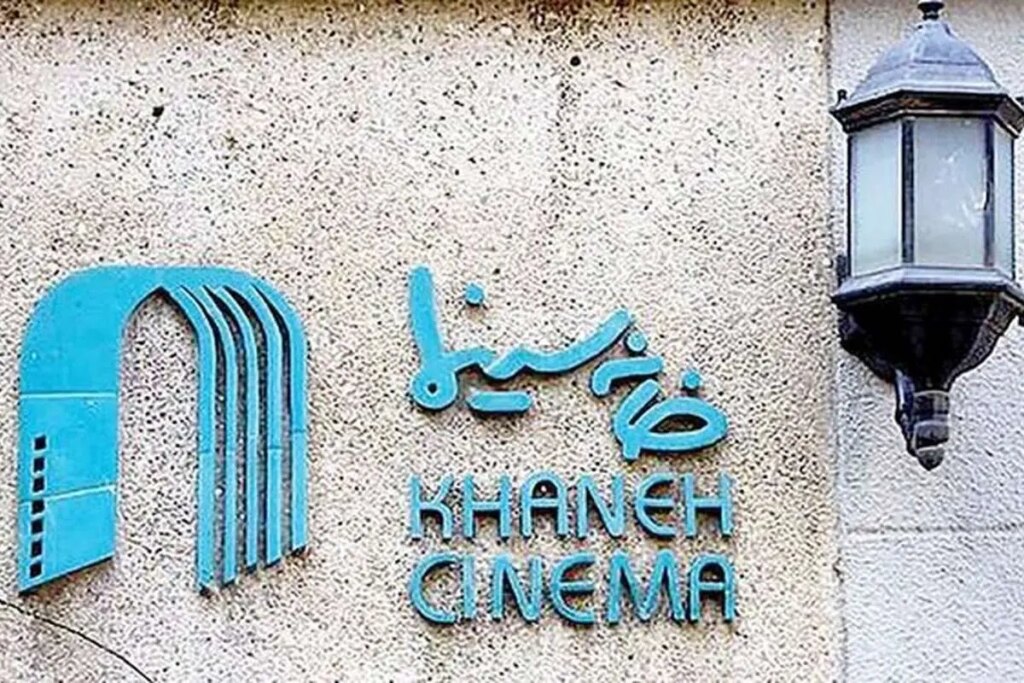 خبرهای جدید از بازیگران دستگیر شده