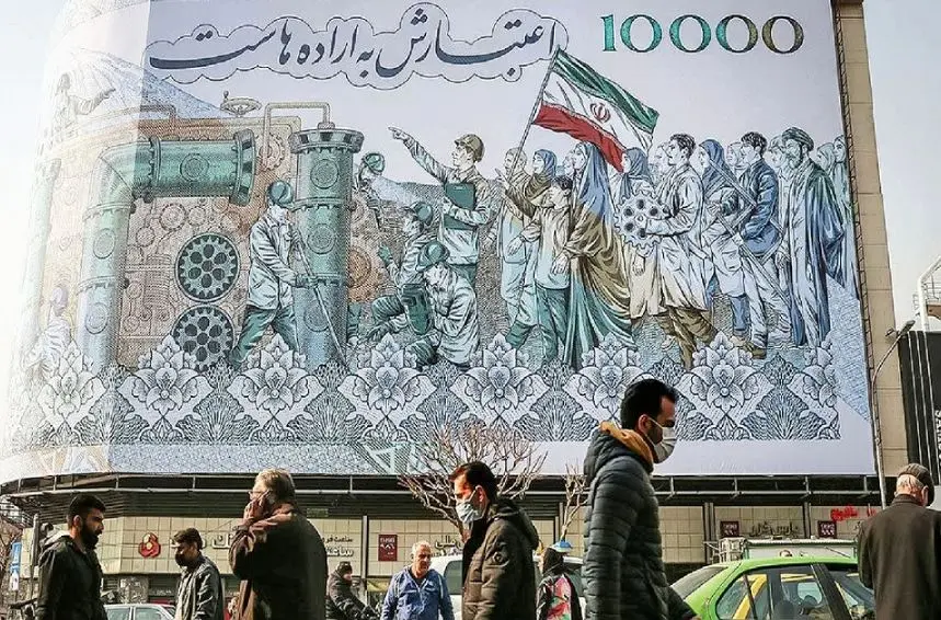 3 رویه غلط در حکمرانی اقتصادی ایران