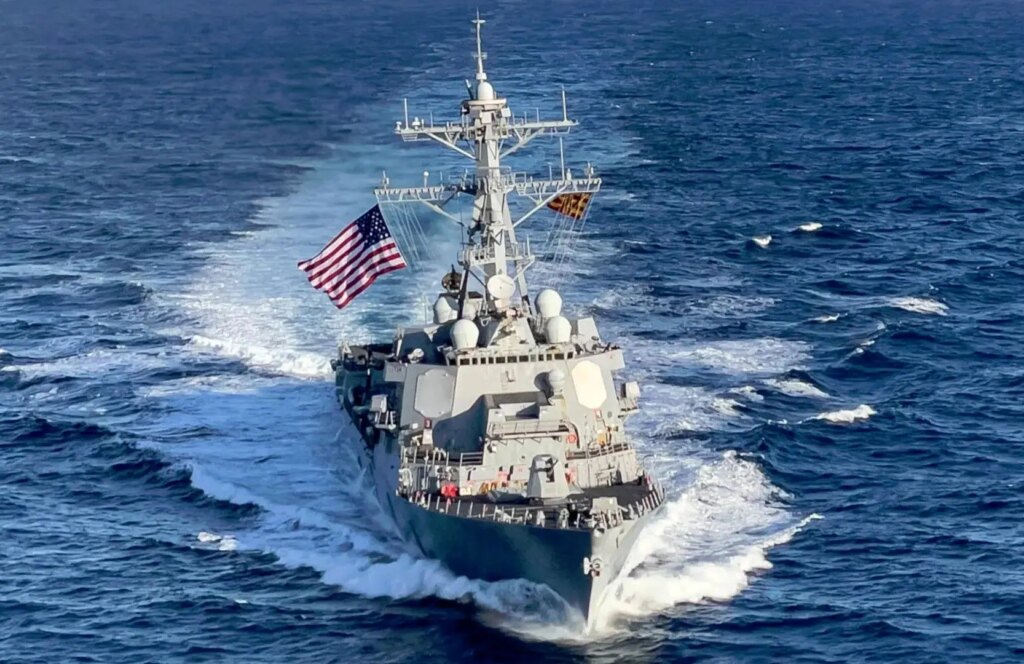 آمریکا در دریای کارائیب اختلالات مغناطیسی ایجاد می‌کند