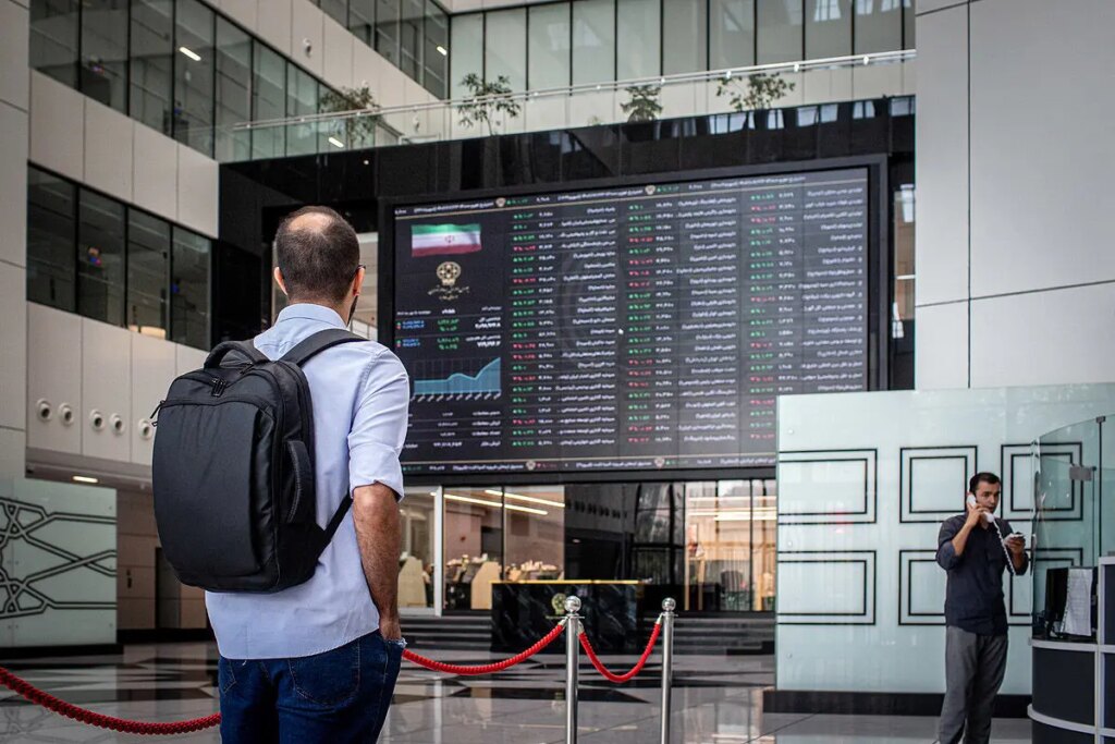 اعاده حیثیت به سبک بورس تهران