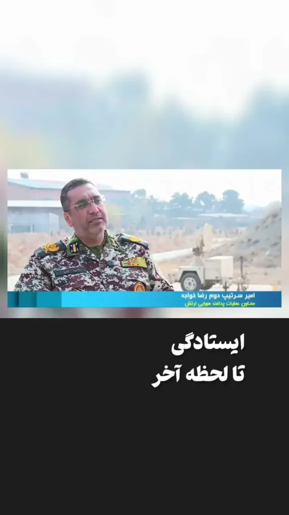 ایستادگی ارتشیان شجاع تا آخرین لحظه هنگام حمله اسراییل به سایت پدافندی ارتش