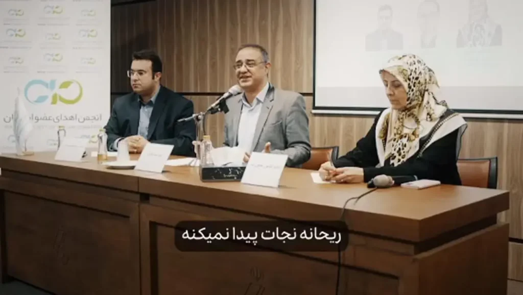 باورهای نادرست درباره‌ی مرگ مغزی، هنوز هم قربانی می‌گیرد