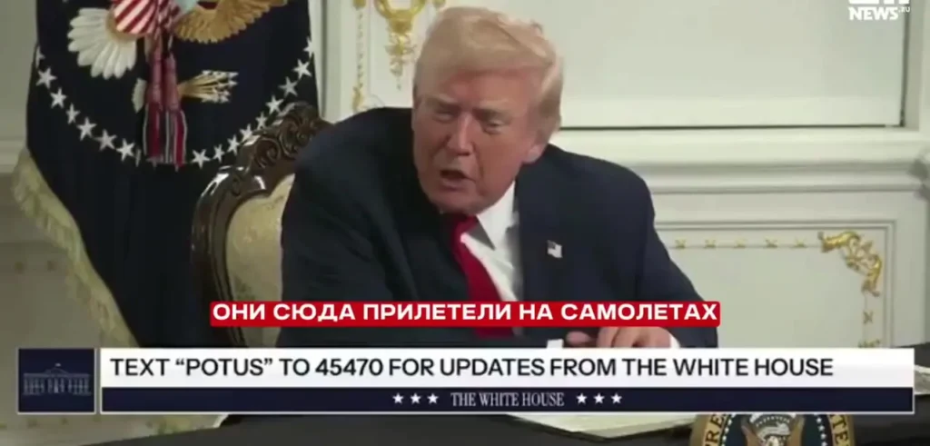 ترامپ باز هم به یک زن خبرنگار توهین کرد