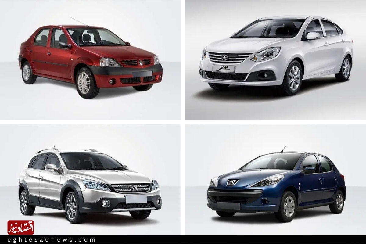 رشد بازار خودروهای لوکس/ قدرت خرید پایین ایرانی‌ها شکاف را عمیق‌تر می‌کند+ فیلم