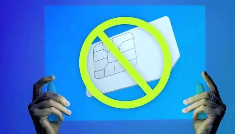 «سیمکارت سفید»؛ آری یا خیر؟