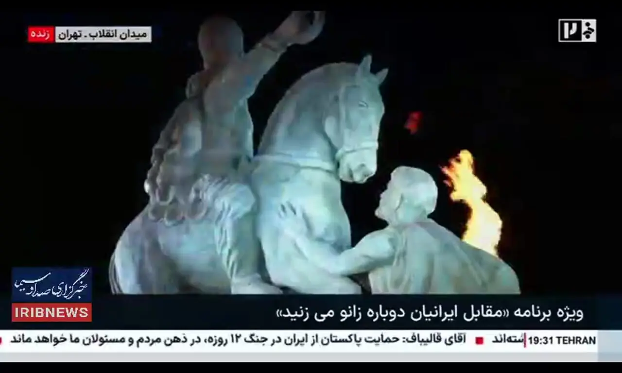 مجسمه والرین بعد از میدان انقلاب به میدان آزادی منتقل می‌شود