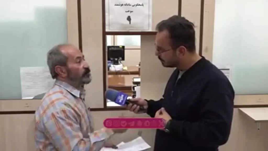 مراقب کارت سوخت شخصی‌تان باشید!