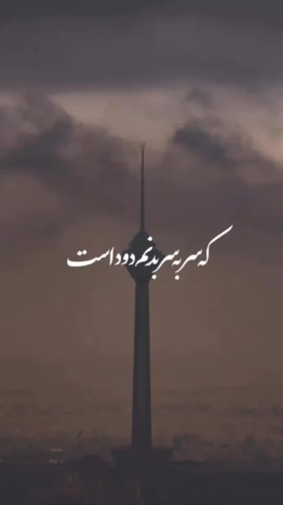 واکنش محسن چاووشی به آلودگی هوا با یک قطعه جدید