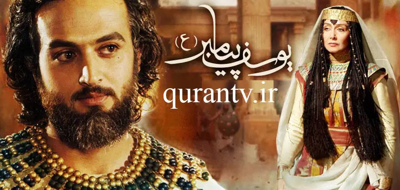 وقتی تلویزیون سریال 17 سال پیش پخش می‌کرد این پلتفرم با اختلاف فاحش جلو زد