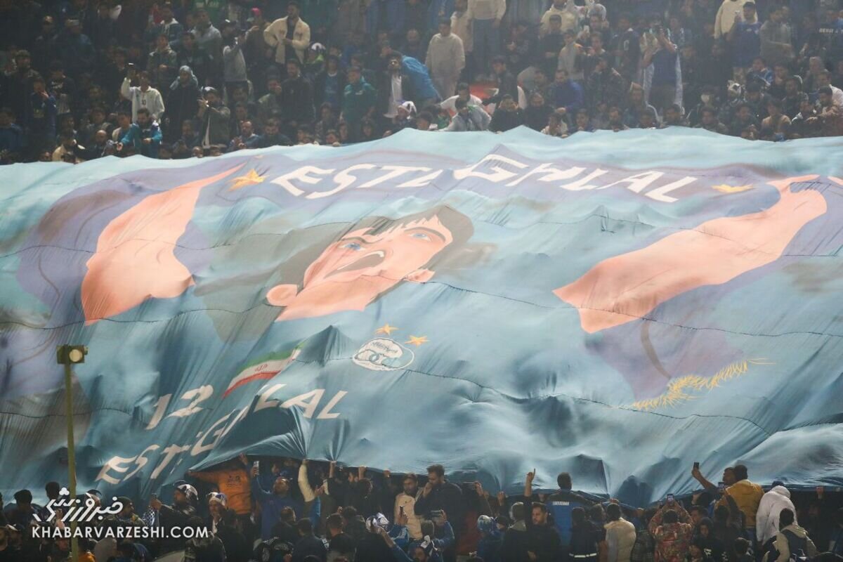 بازی استقلال و فولاد با حضور تماشاگران برگزار می شود