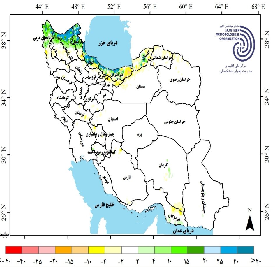وضعیت بارندگی ایران در سال زراعی 1404 پیش بینی بارندگی استان ها و تحلیل سوابق بارندگی کشور