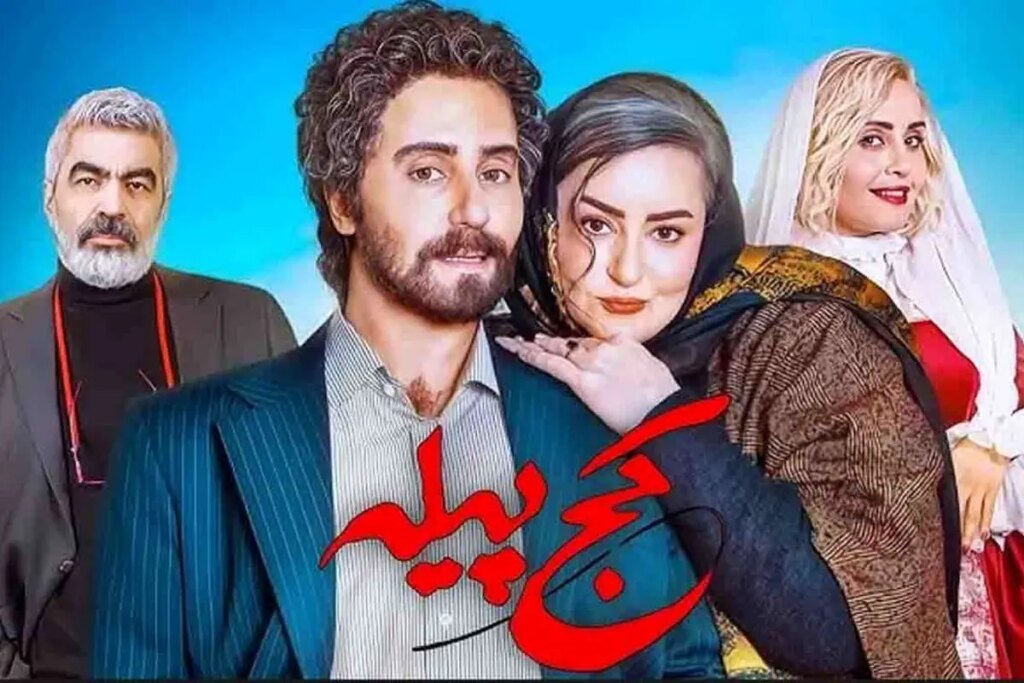 نقاشی هنری از گریم مردانه توسط الناز شاکردوست