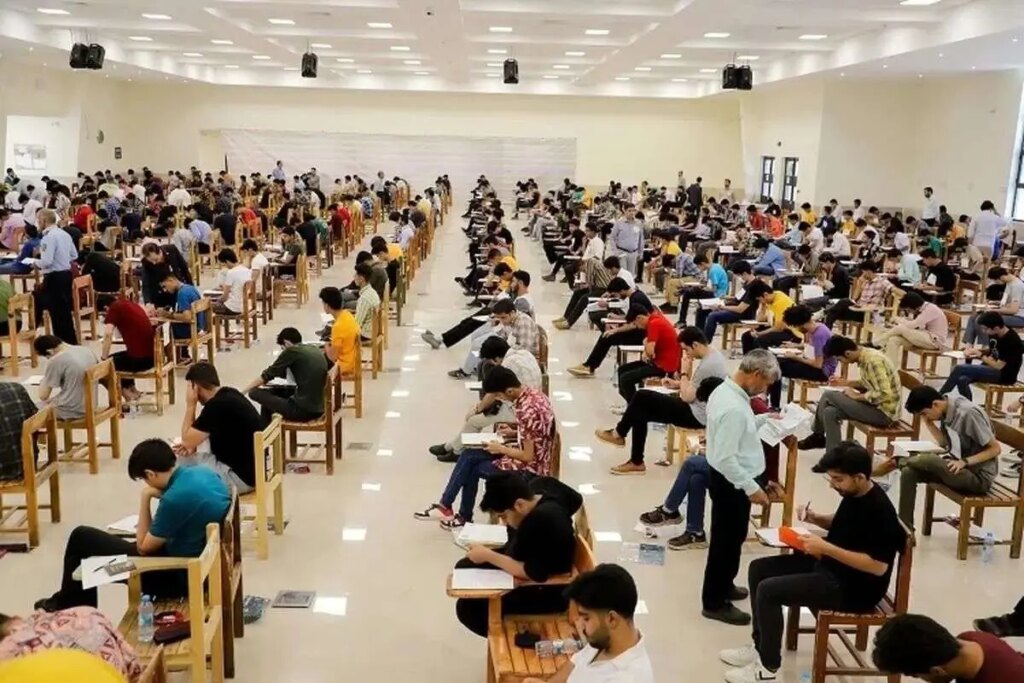 ثبت نام آزمون کارشناسی ارشد 1405 از 25 آذر