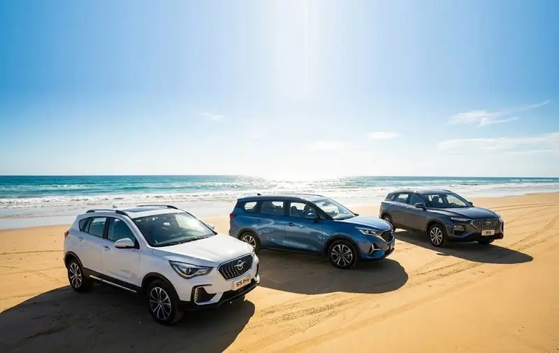 طرح فروش هایما 2